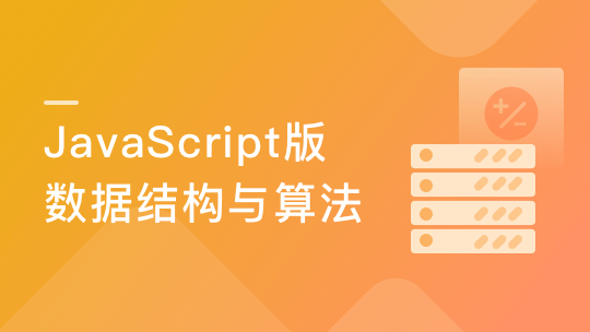 WebRTC多人视频会议系统
